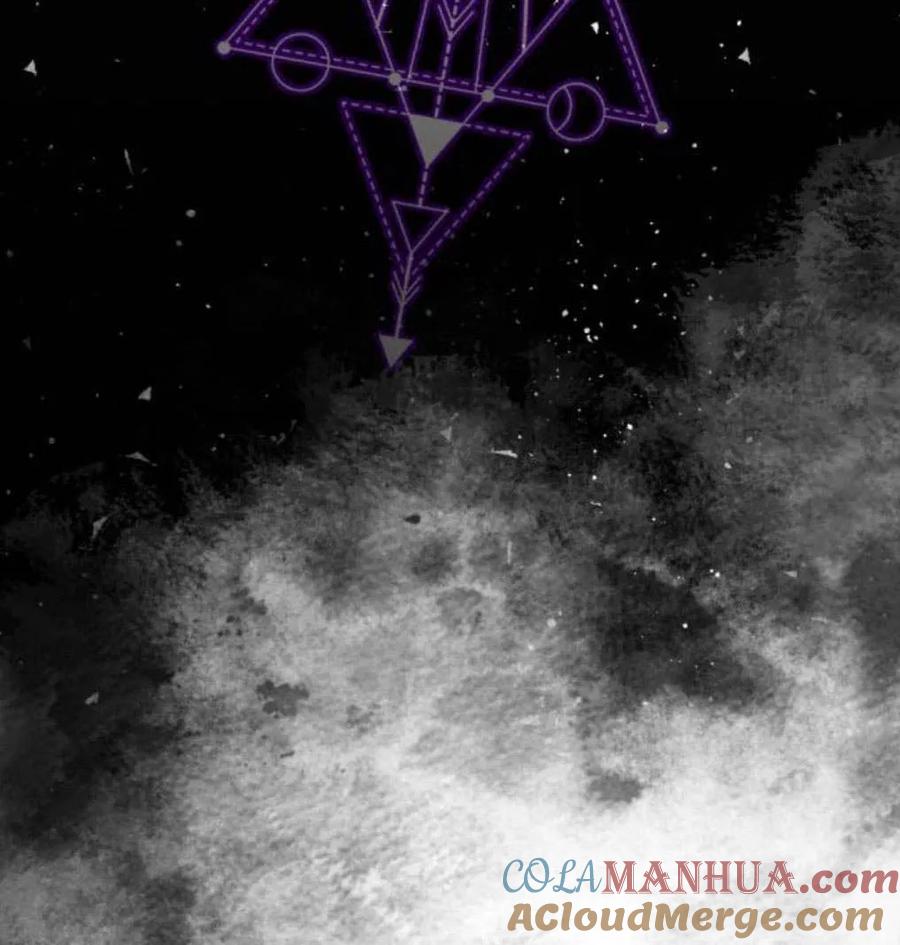 魔王的告白 - 第54话 - 第93张图