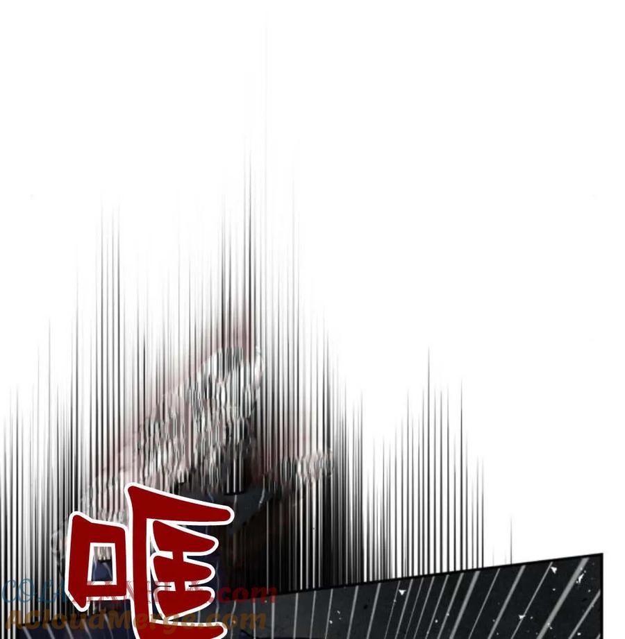 魔王的告白 - 第54话 - 第153张图