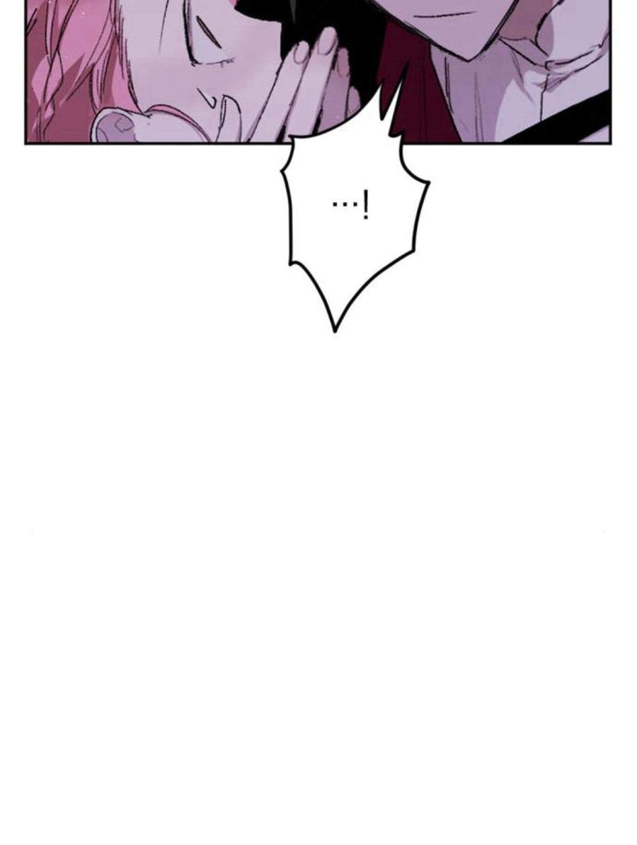 魔王的告白 - 第55话 - 第15张图