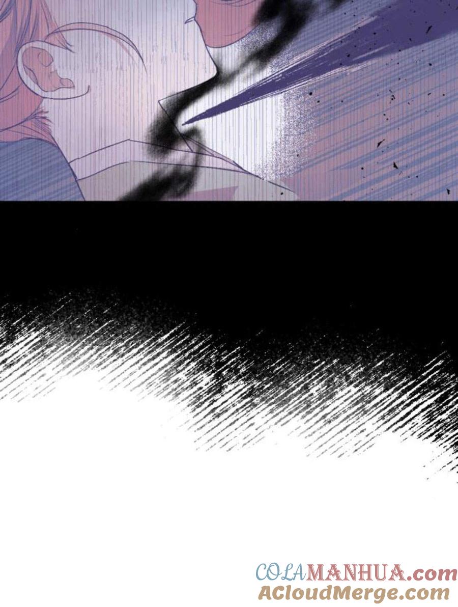 魔王的告白 - 第55话 - 第21张图