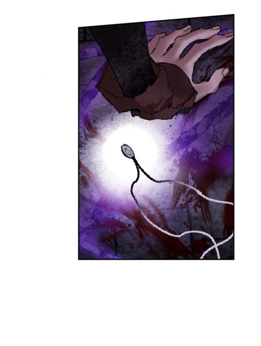 魔王的告白 - 第55话 - 第110张图