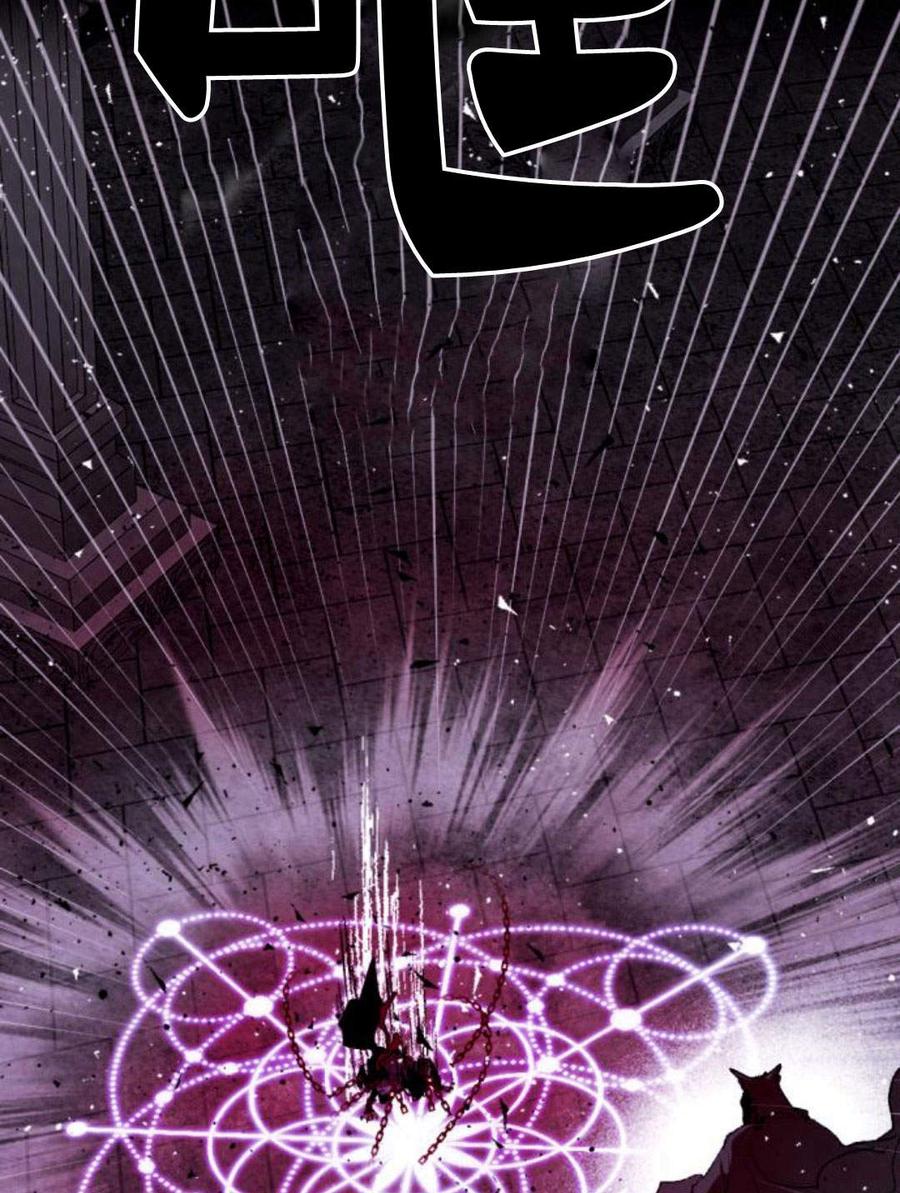 魔王的告白 - 第55话 - 第104张图