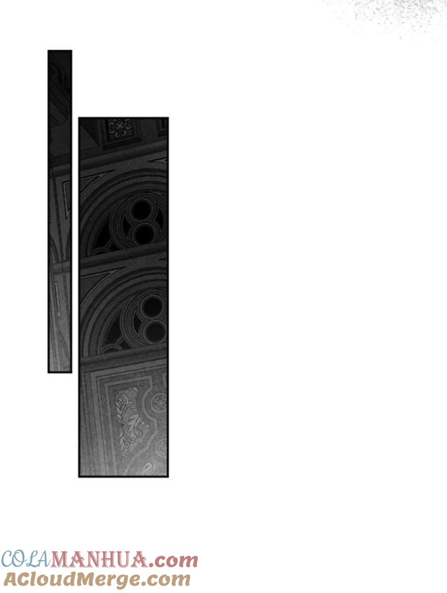 魔王的告白 - 第55话 - 第49张图