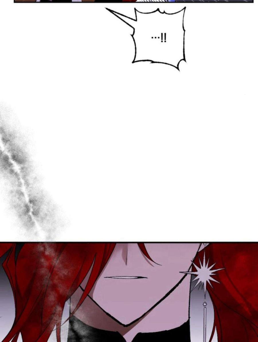 魔王的告白 - 第55话 - 第55张图