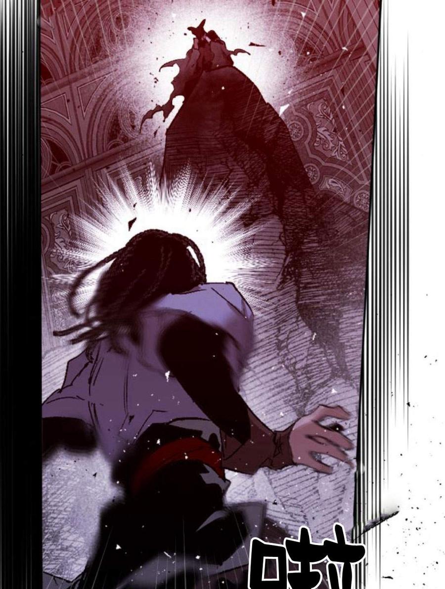 魔王的告白 - 第55话 - 第99张图