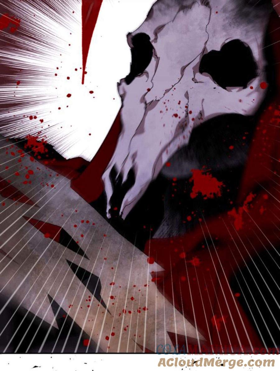 魔王的告白 - 第55话 - 第37张图