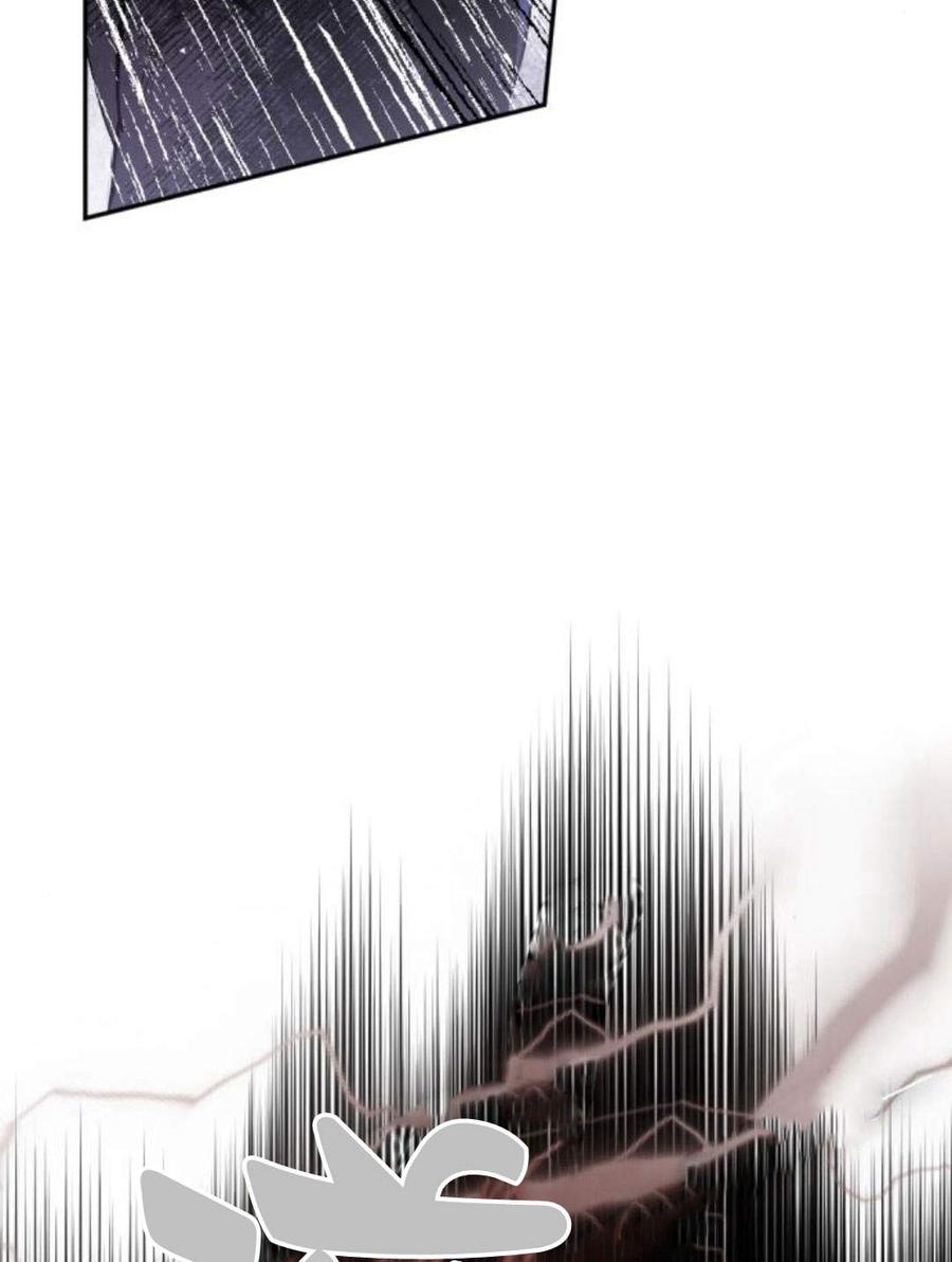 魔王的告白 - 第55话 - 第42张图