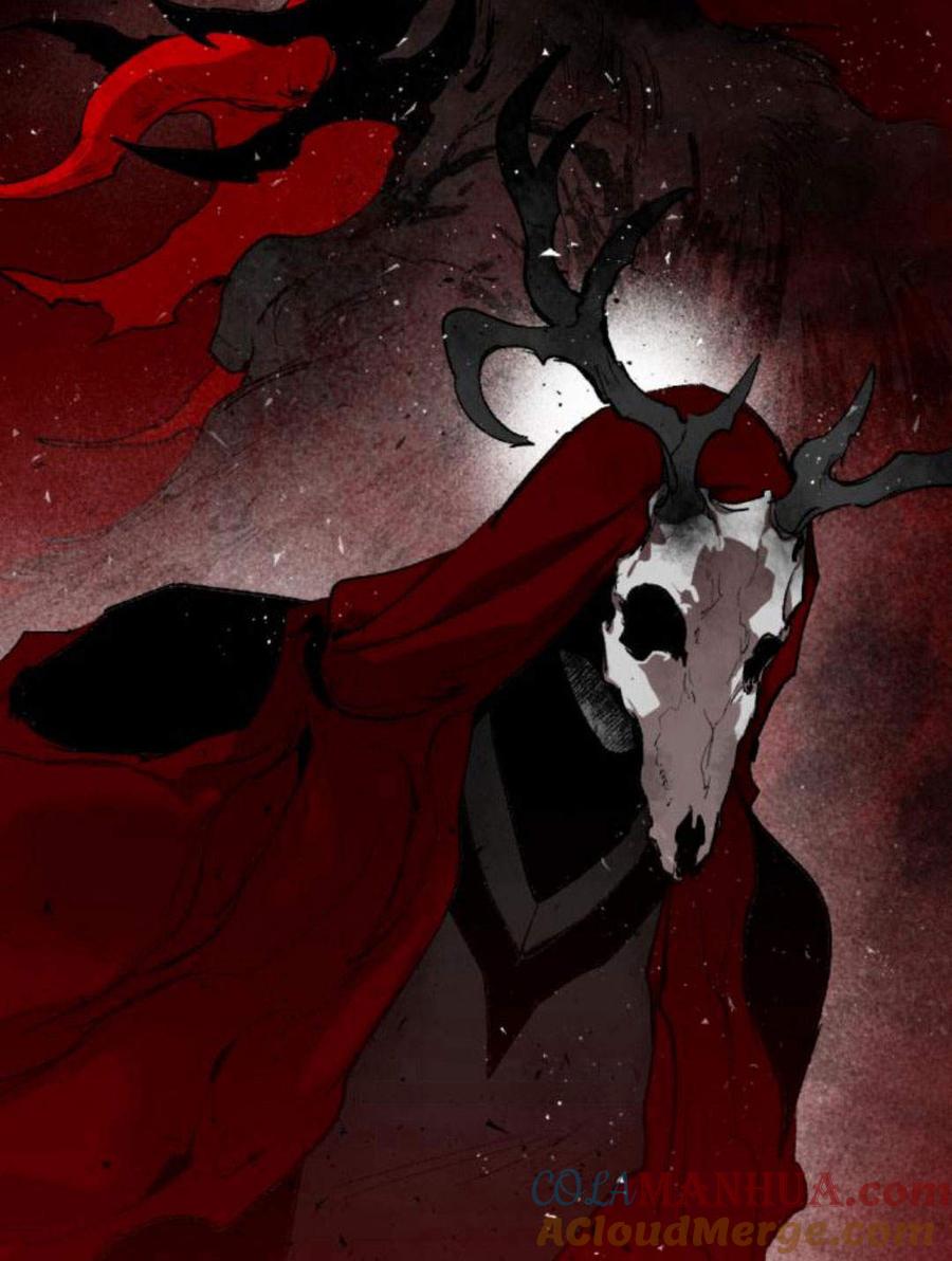 魔王的告白 - 第55话 - 第69张图