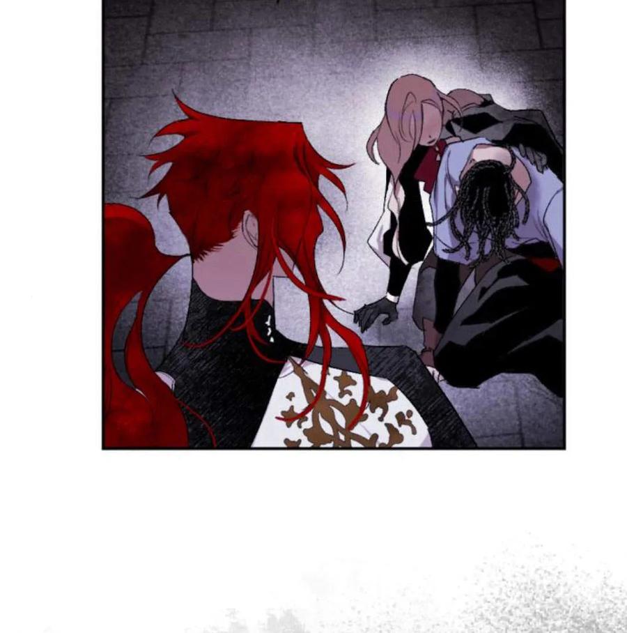 魔王的告白 - 第56话 - 第64张图