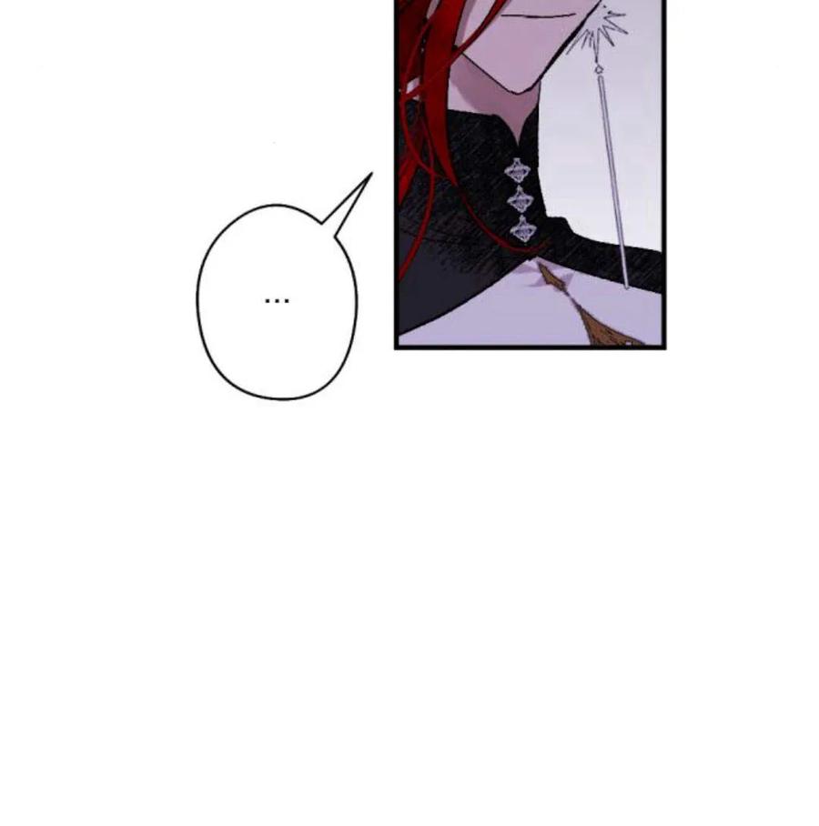 魔王的告白 - 第56话 - 第80张图