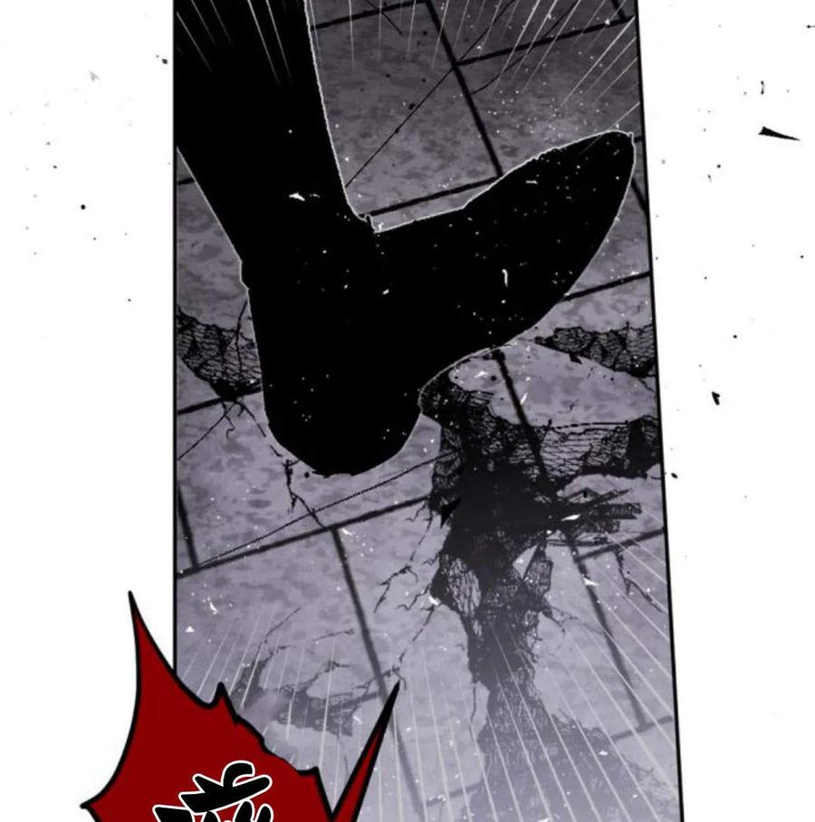 魔王的告白 - 第56话 - 第110张图