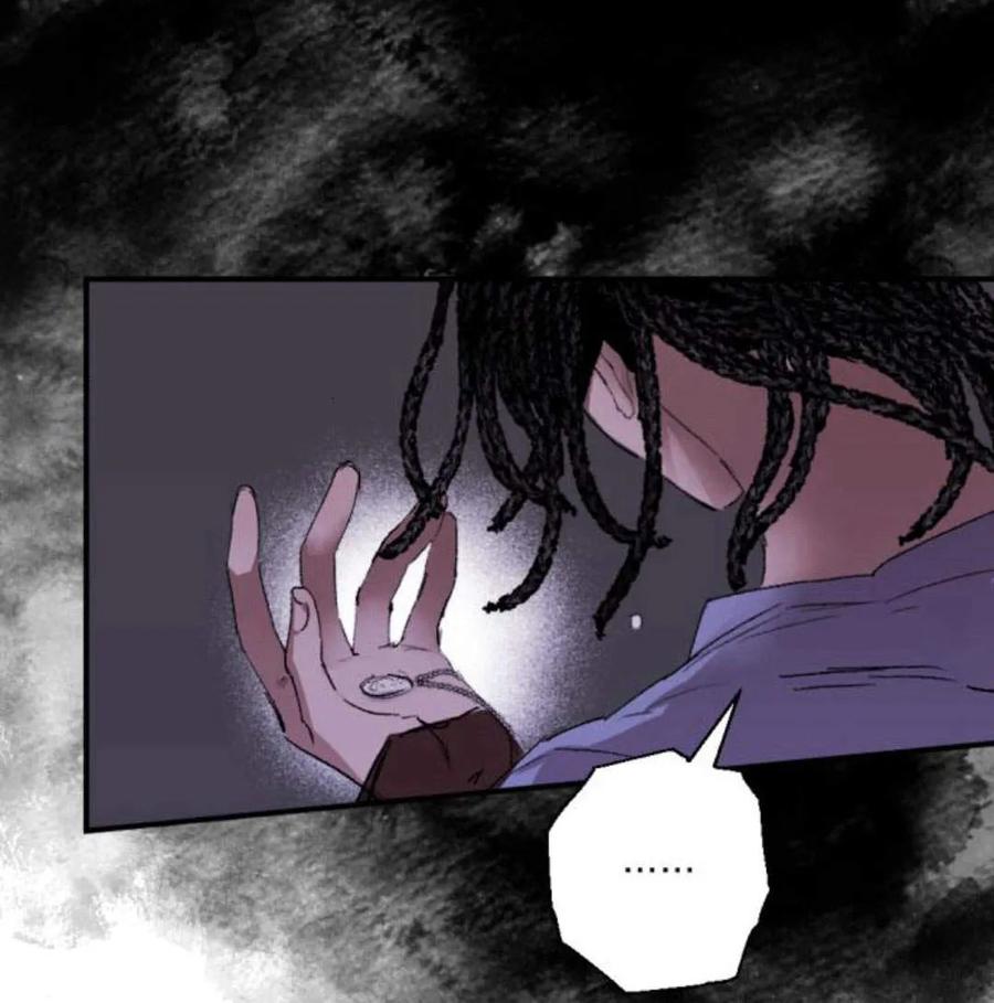 魔王的告白 - 第56话 - 第66张图