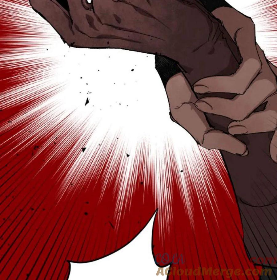 魔王的告白 - 第56话 - 第117张图