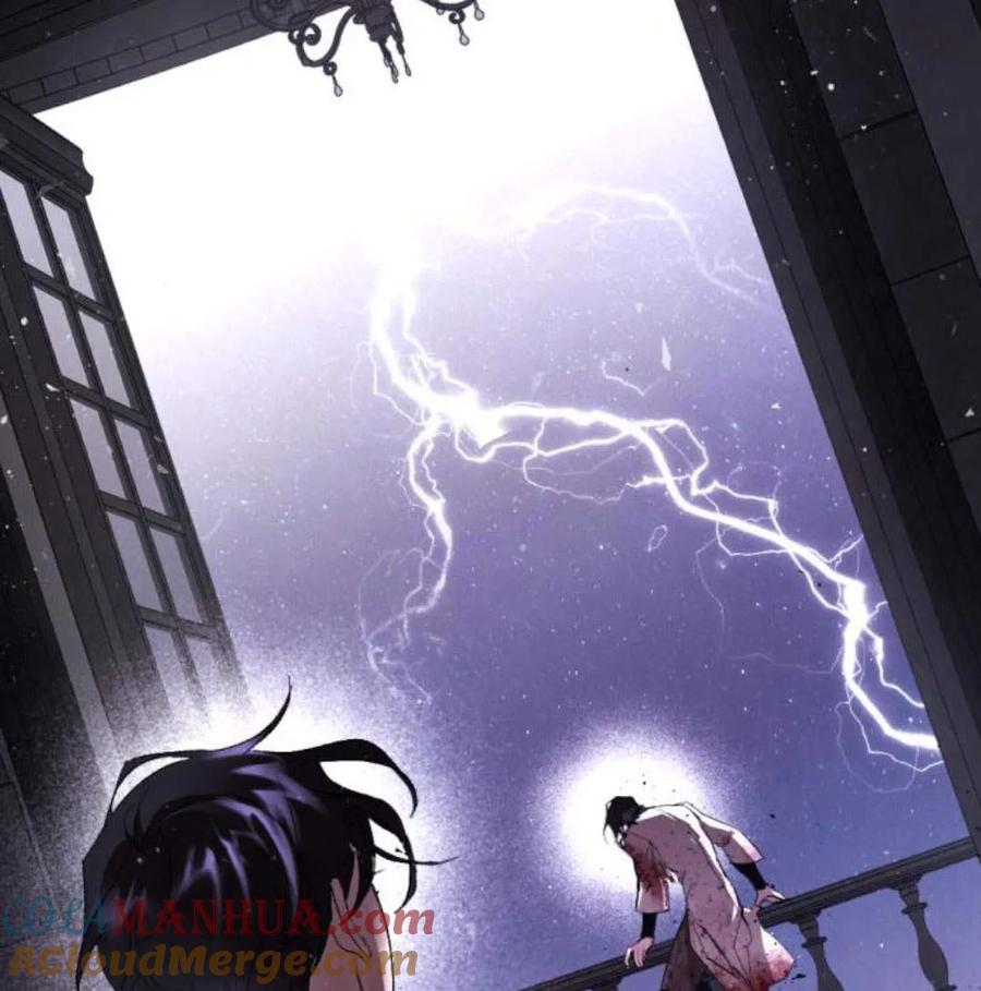 魔王的告白 - 第57话 - 第69张图