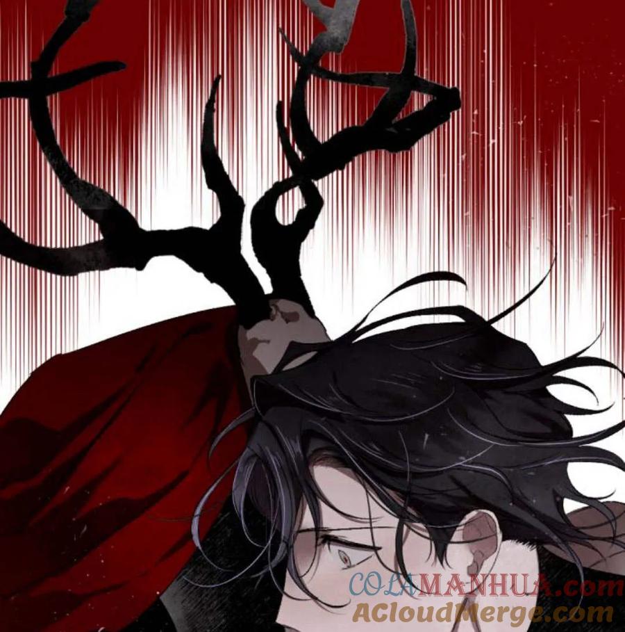 魔王的告白 - 第57话 - 第13张图