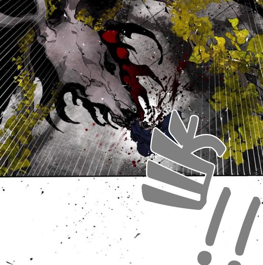 魔王的告白 - 第57话 - 第86张图