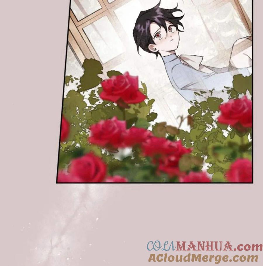 魔王的告白 - 第57话 - 第45张图