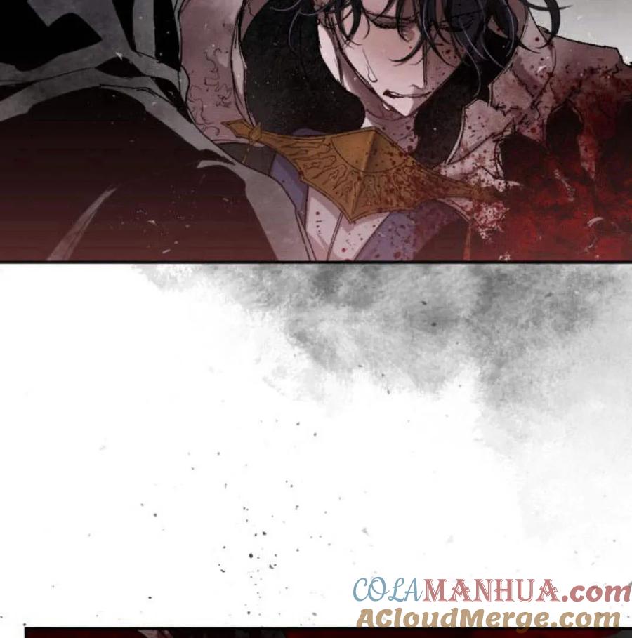 魔王的告白 - 第57话 - 第105张图