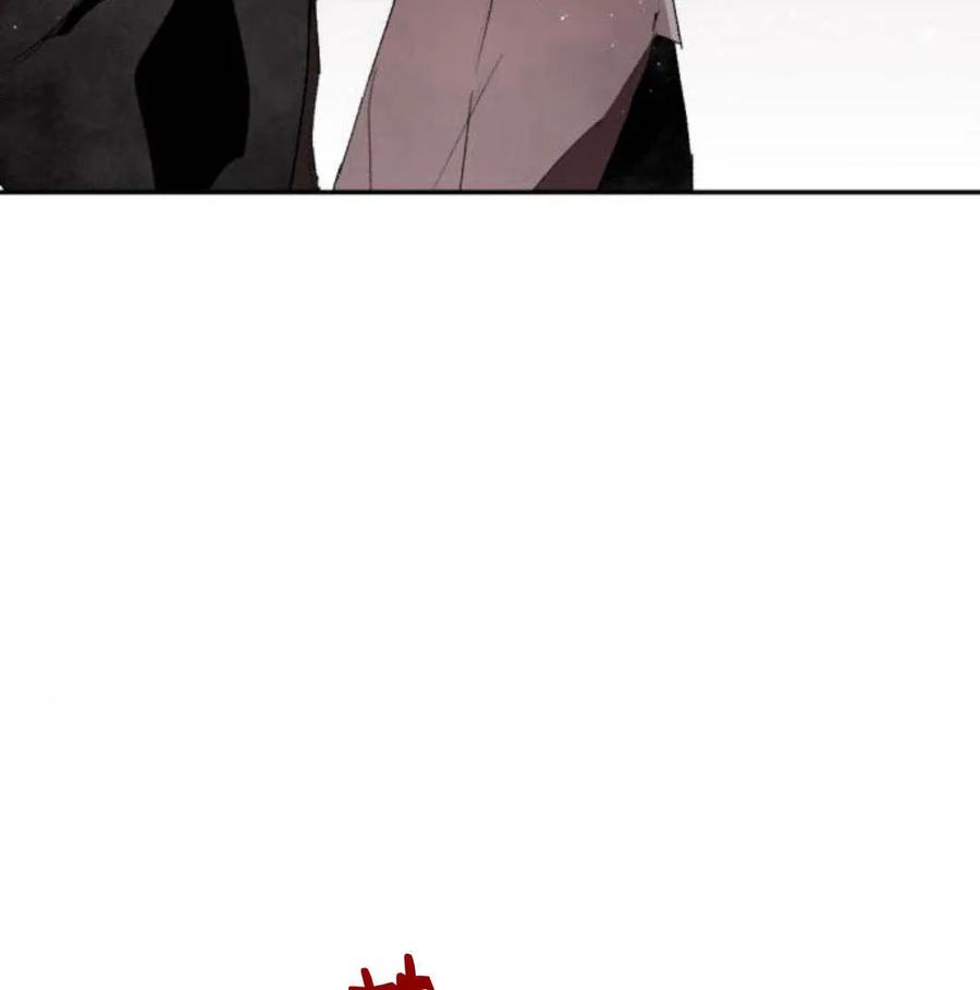 魔王的告白 - 第57话 - 第147张图