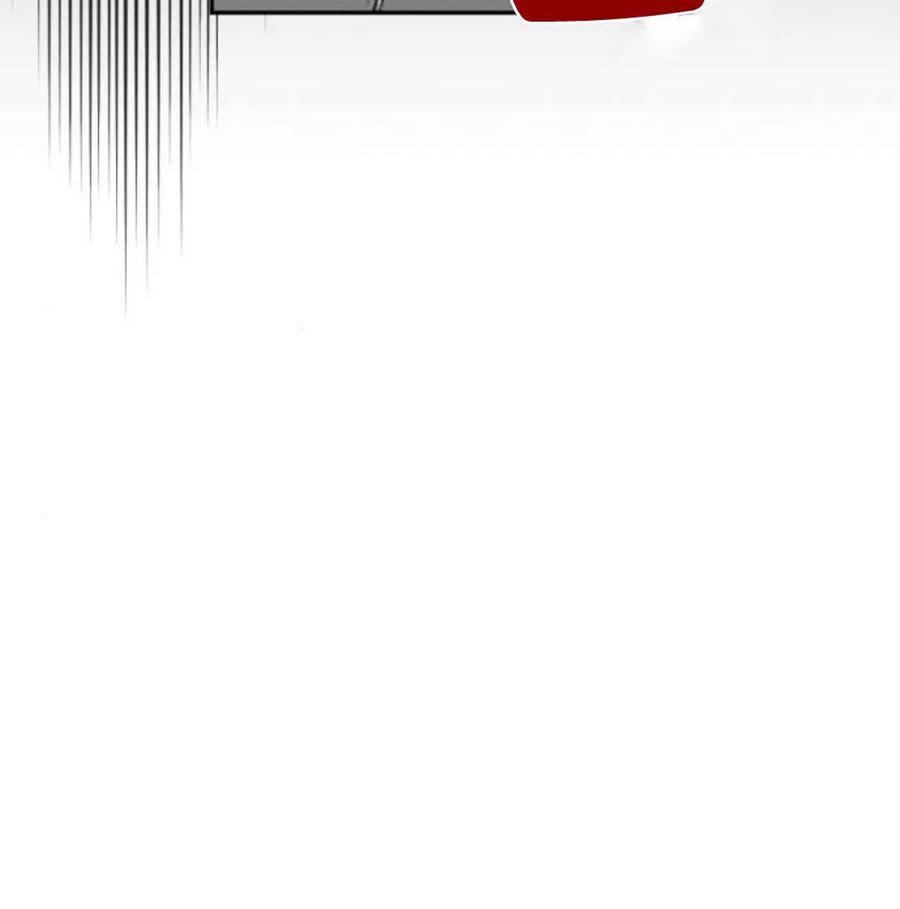 魔王的告白 - 第57话 - 第23张图