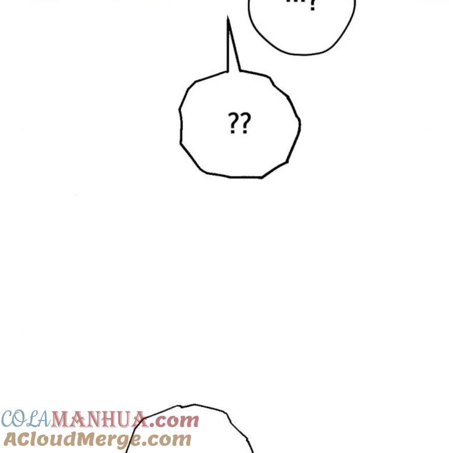 魔王的告白 - 第57话 - 第129张图