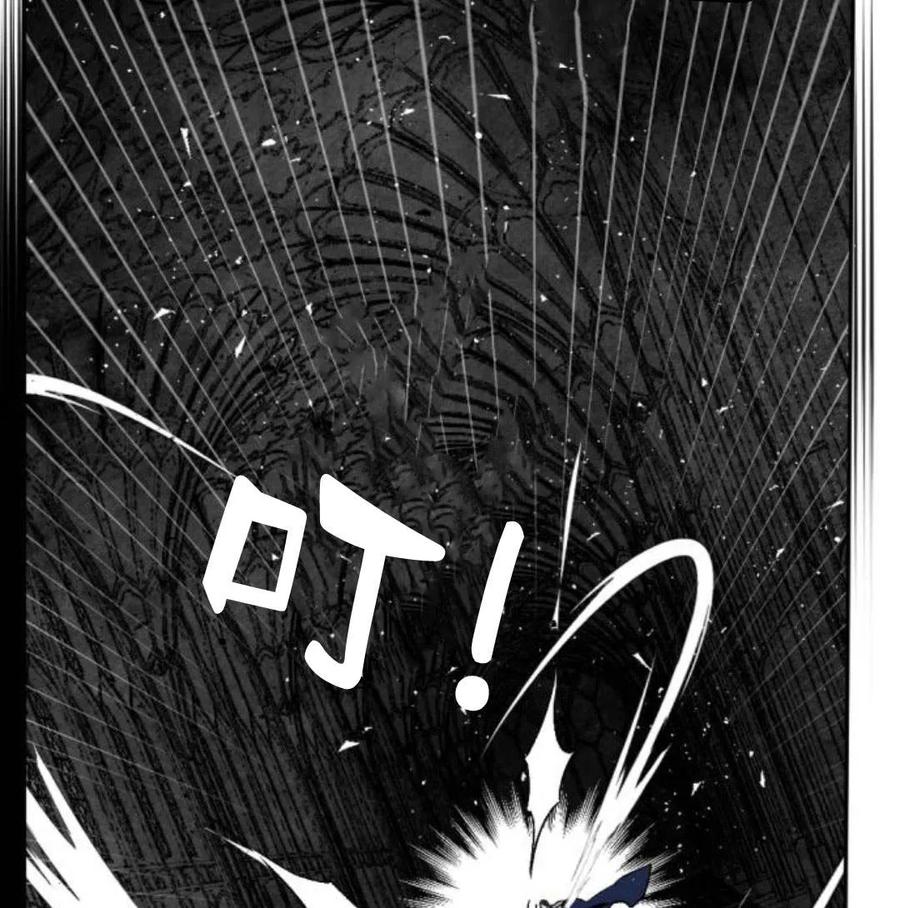 魔王的告白 - 第57话 - 第2张图