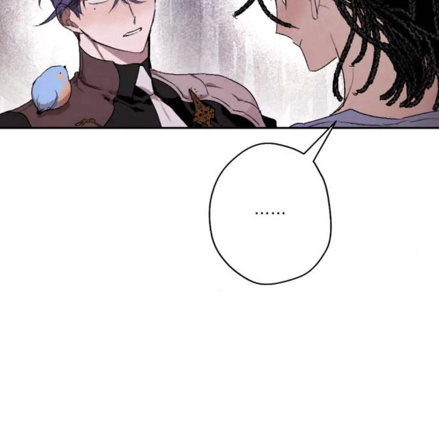 魔王的告白 - 第57话 - 第134张图