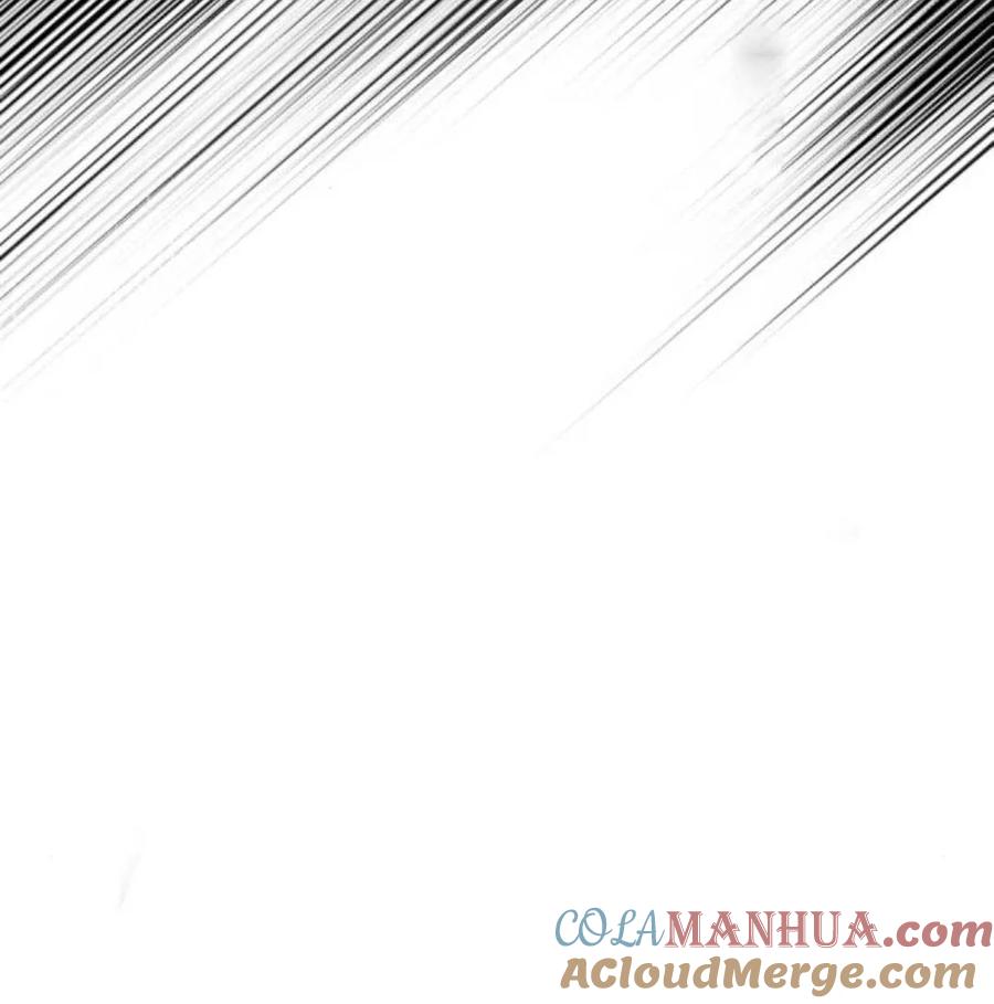 魔王的告白 - 第57话 - 第9张图