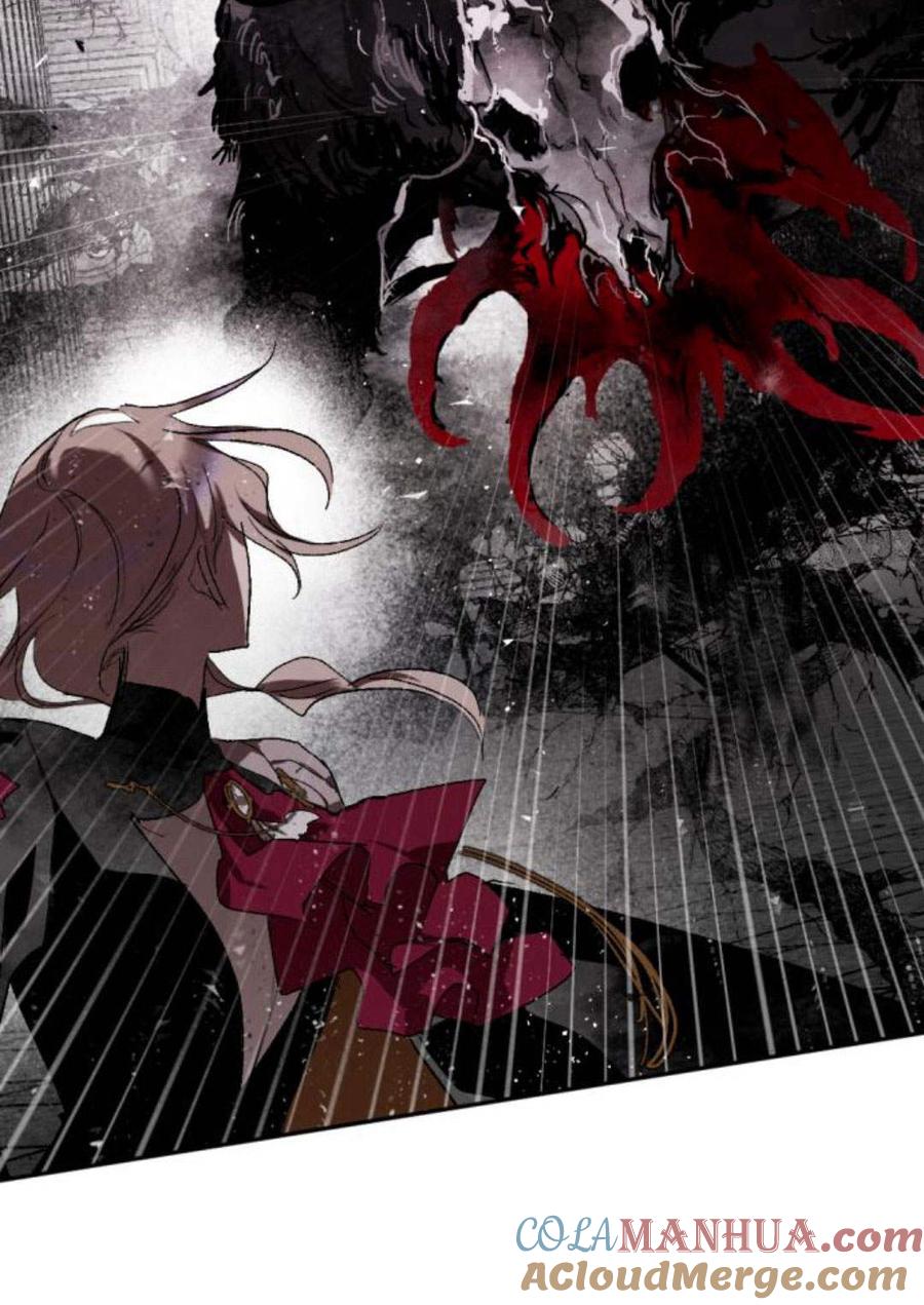 魔王的告白 - 第58话 - 第113张图