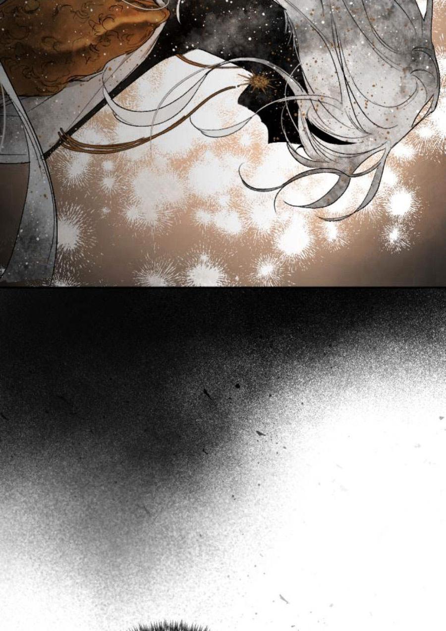 魔王的告白 - 第58话 - 第75张图