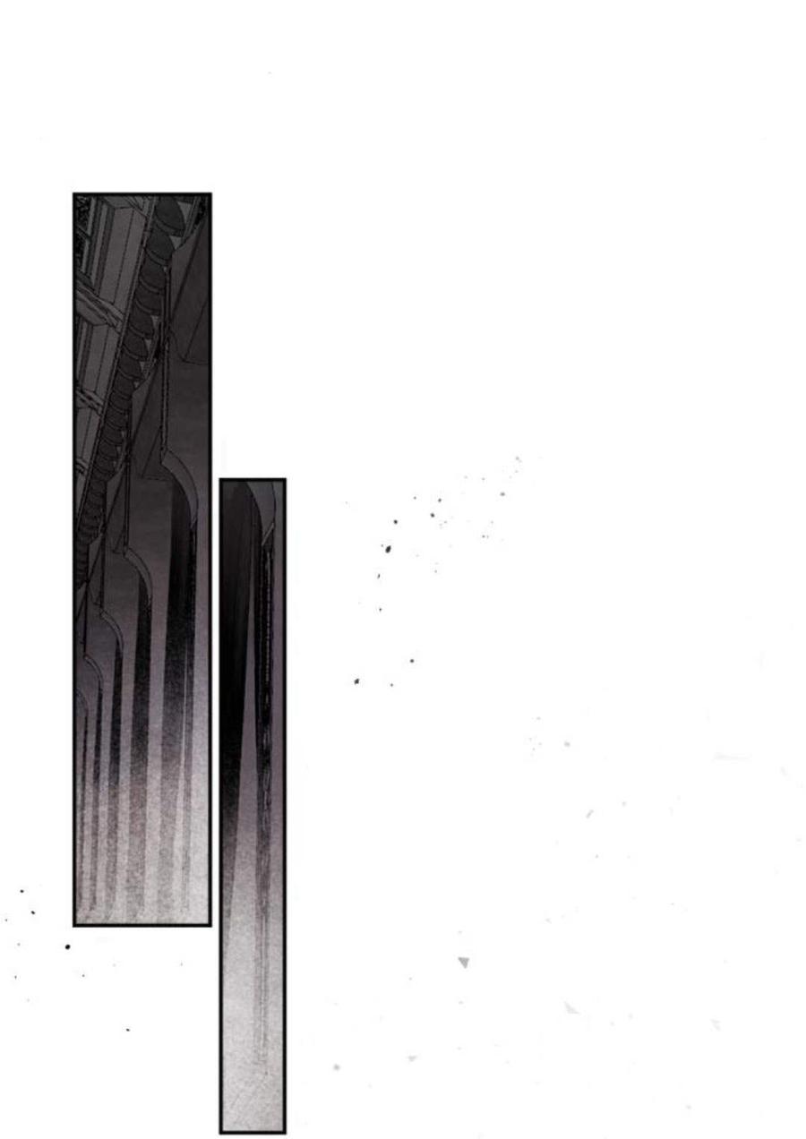 魔王的告白 - 第58话 - 第54张图