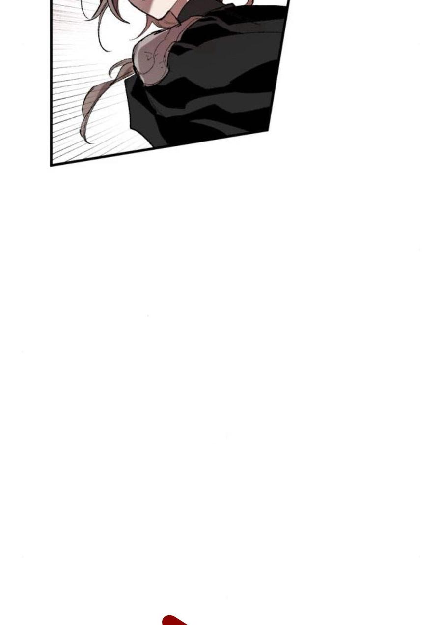 魔王的告白 - 第58话 - 第111张图