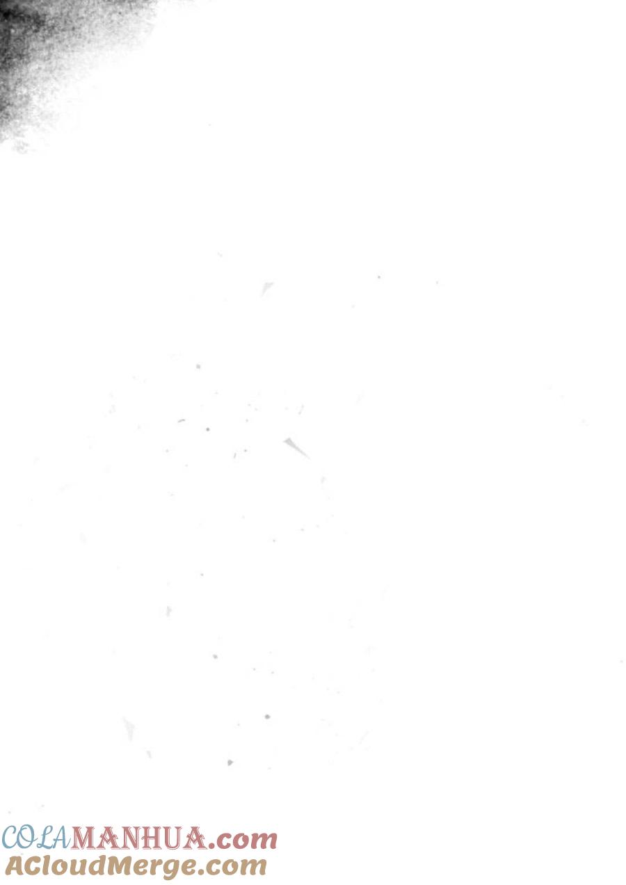 魔王的告白 - 第58话 - 第29张图