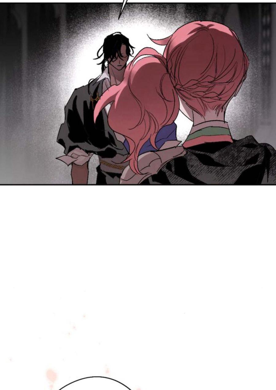 魔王的告白 - 第58话 - 第87张图