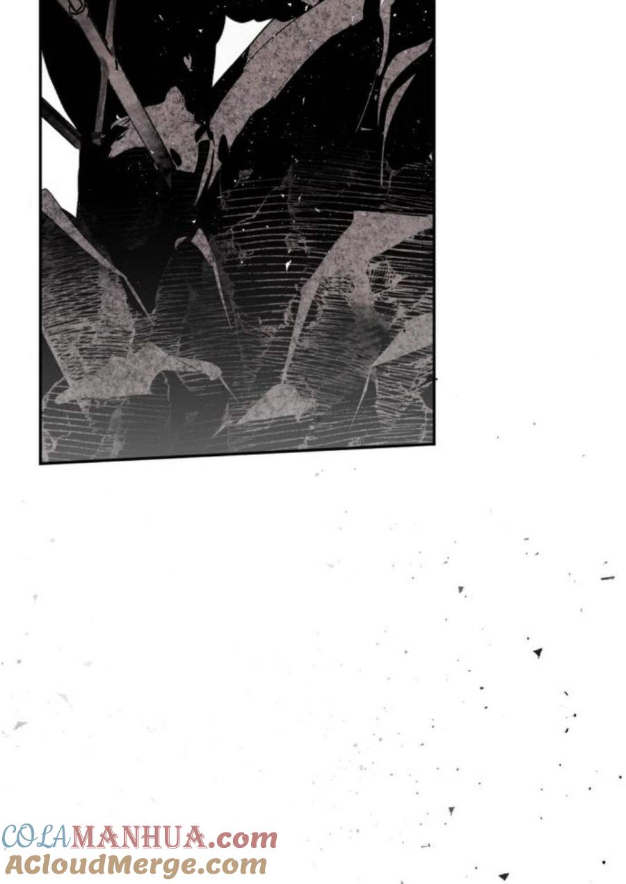 魔王的告白 - 第58话 - 第97张图