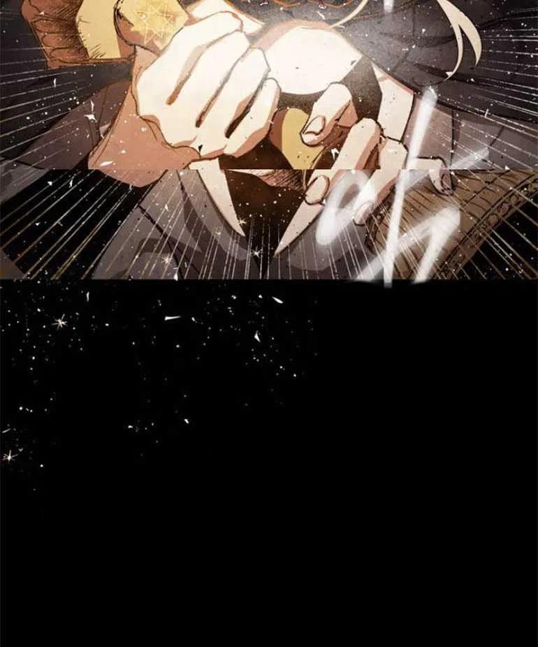 魔王的告白 - 第05话 - 第68张图