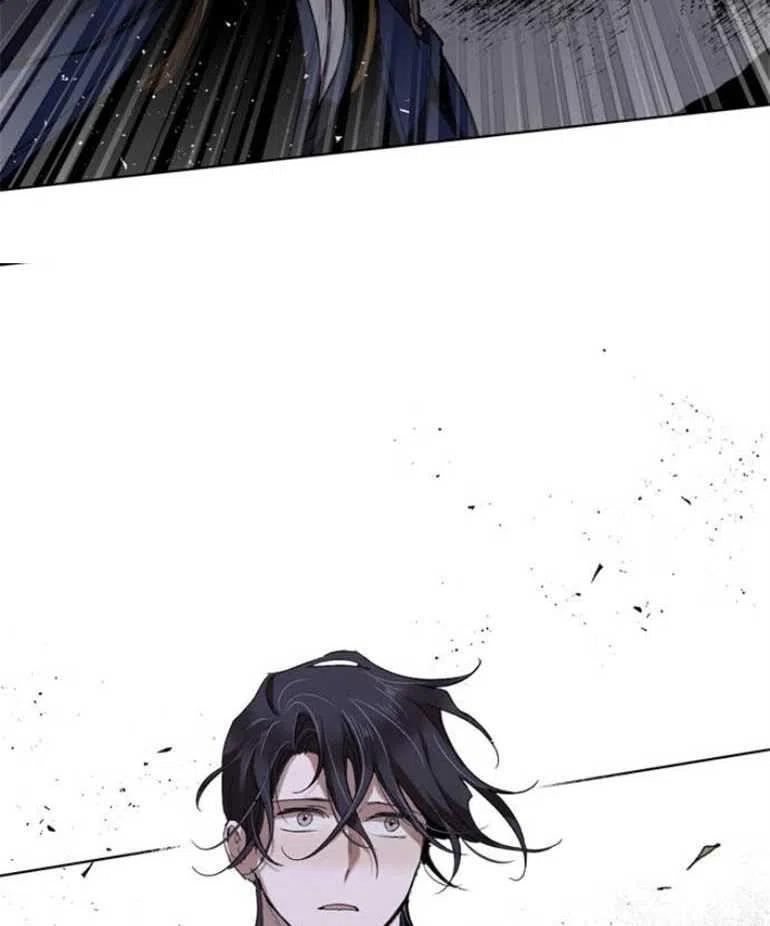 魔王的告白 - 第05话 - 第75张图