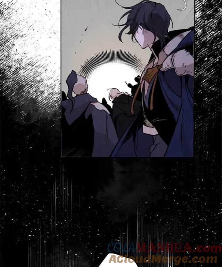 魔王的告白 - 第05话 - 第79张图