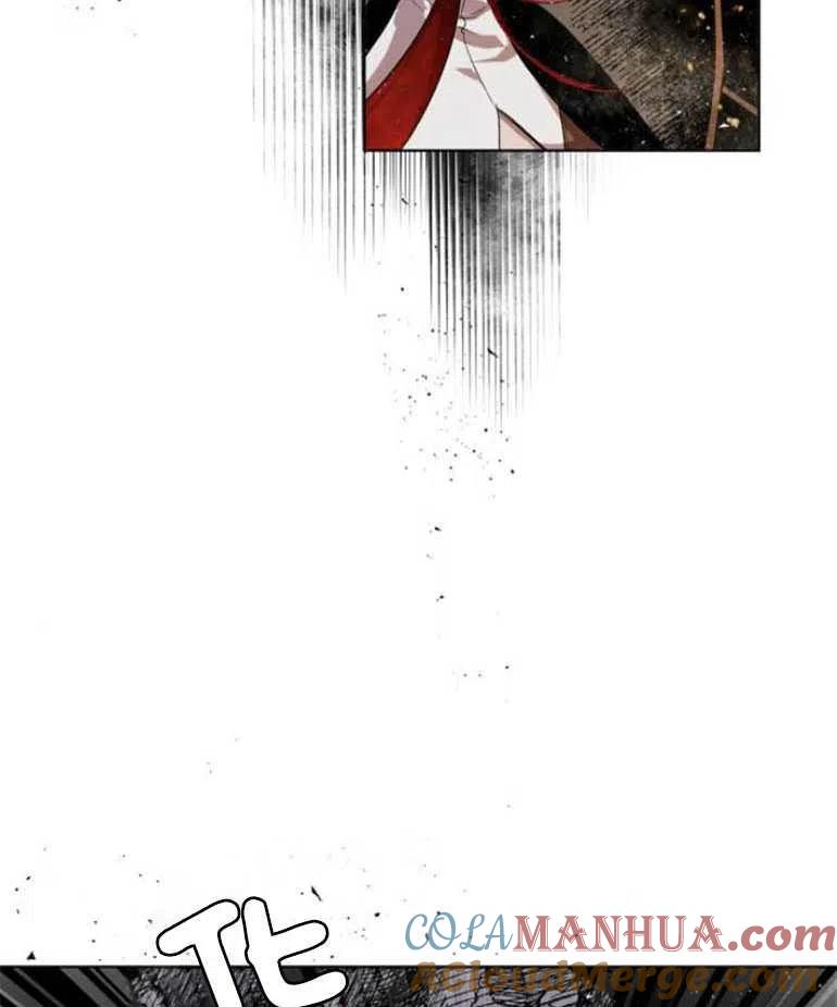 魔王的告白 - 第05话 - 第73张图