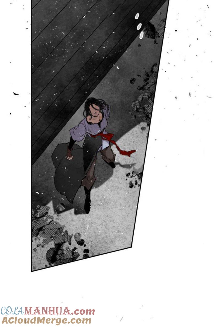 魔王的告白 - 第59话 - 第29张图