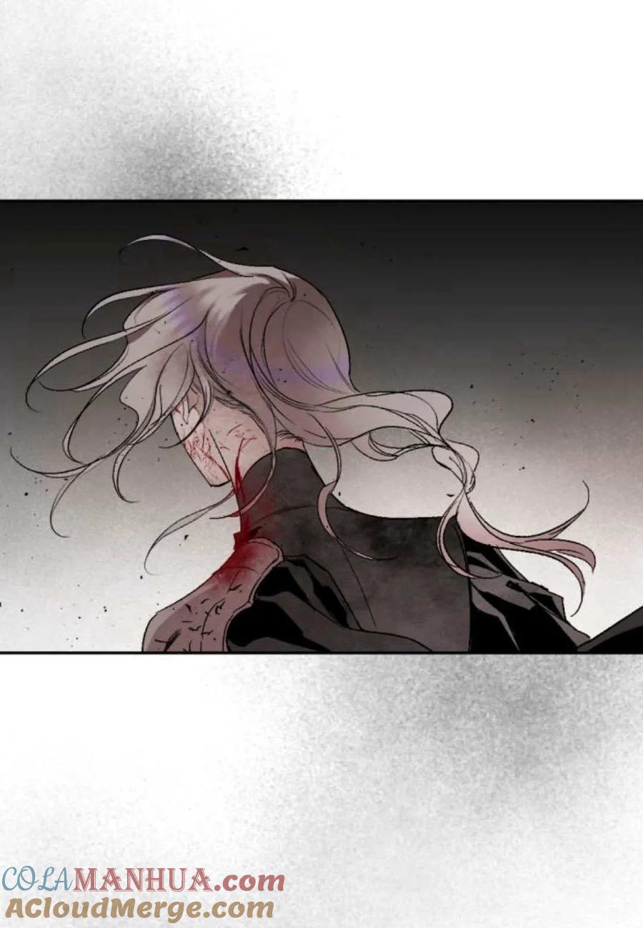 魔王的告白 - 第60话 - 第121张图