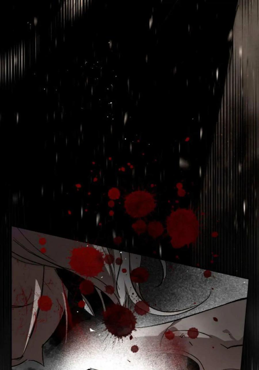 魔王的告白 - 第60话 - 第111张图