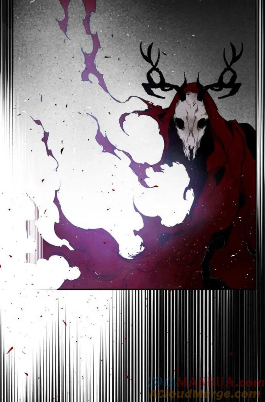 魔王的告白 - 第60话 - 第93张图