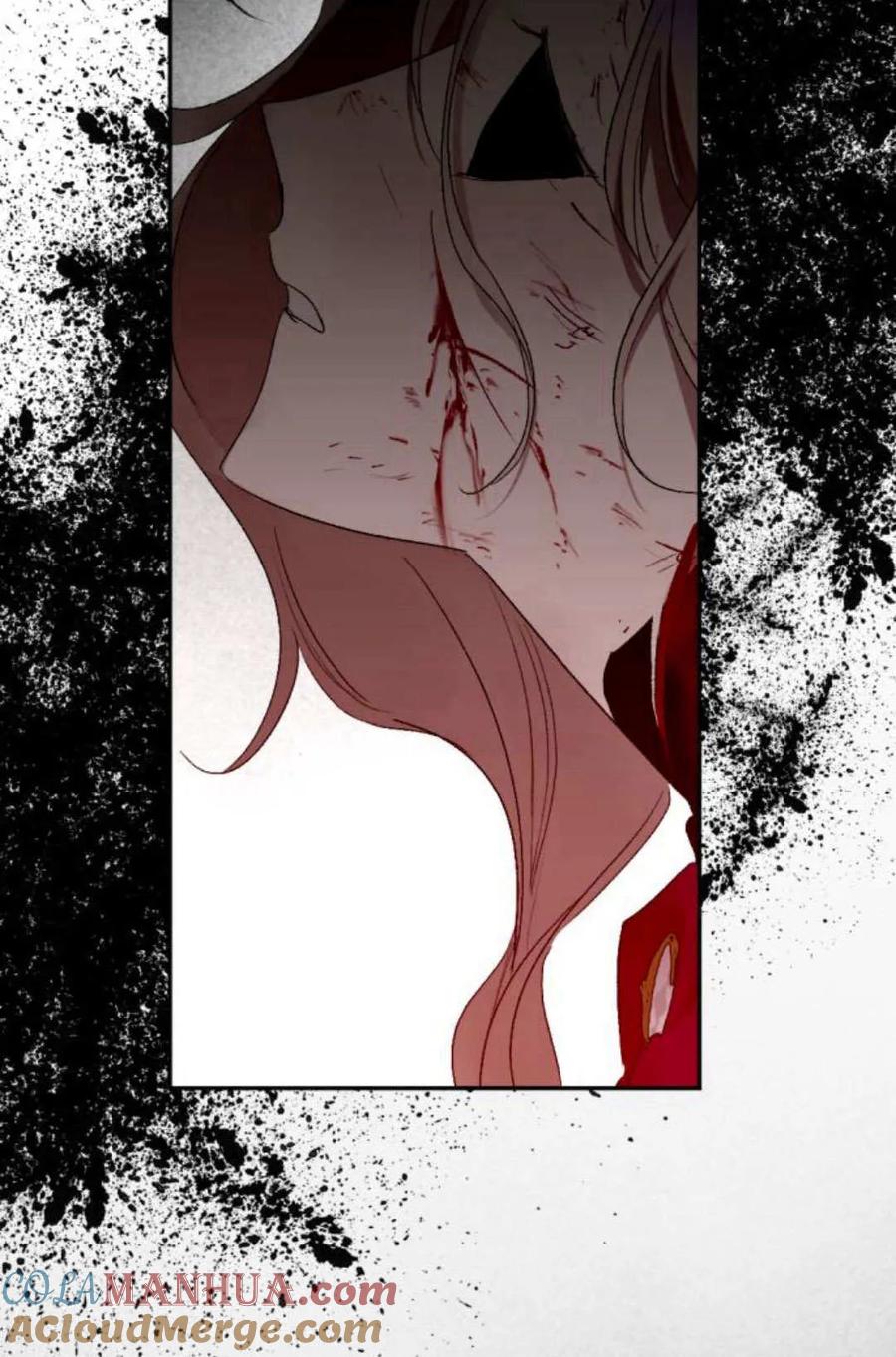 魔王的告白 - 第60话 - 第5张图