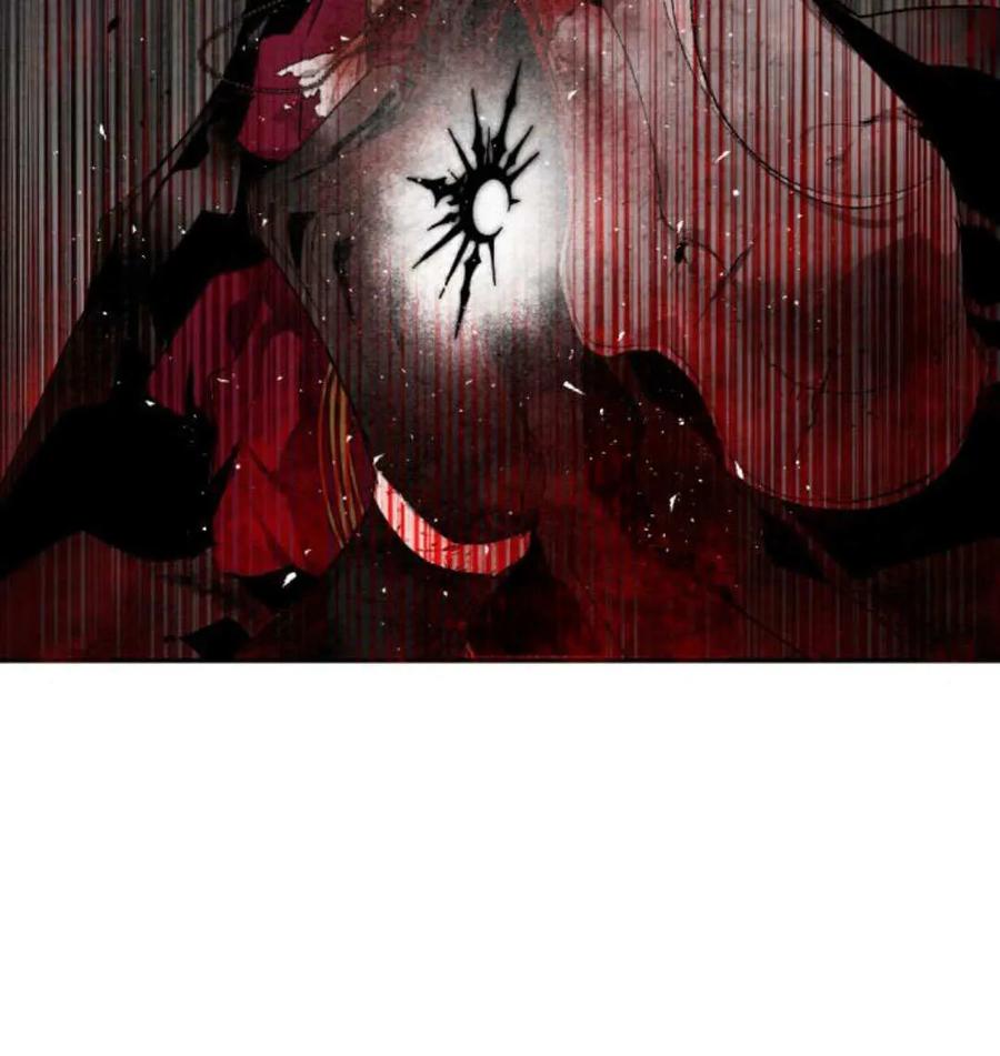 魔王的告白 - 第60话 - 第84张图