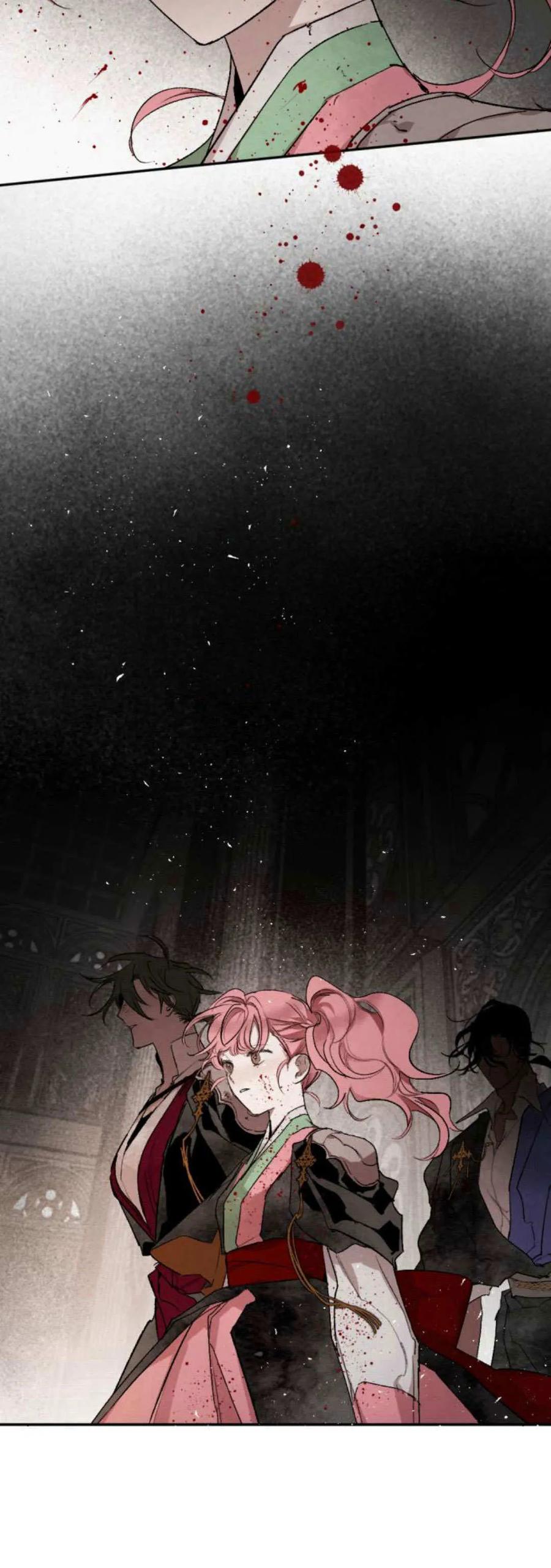 魔王的告白 - 第60话 - 第118张图