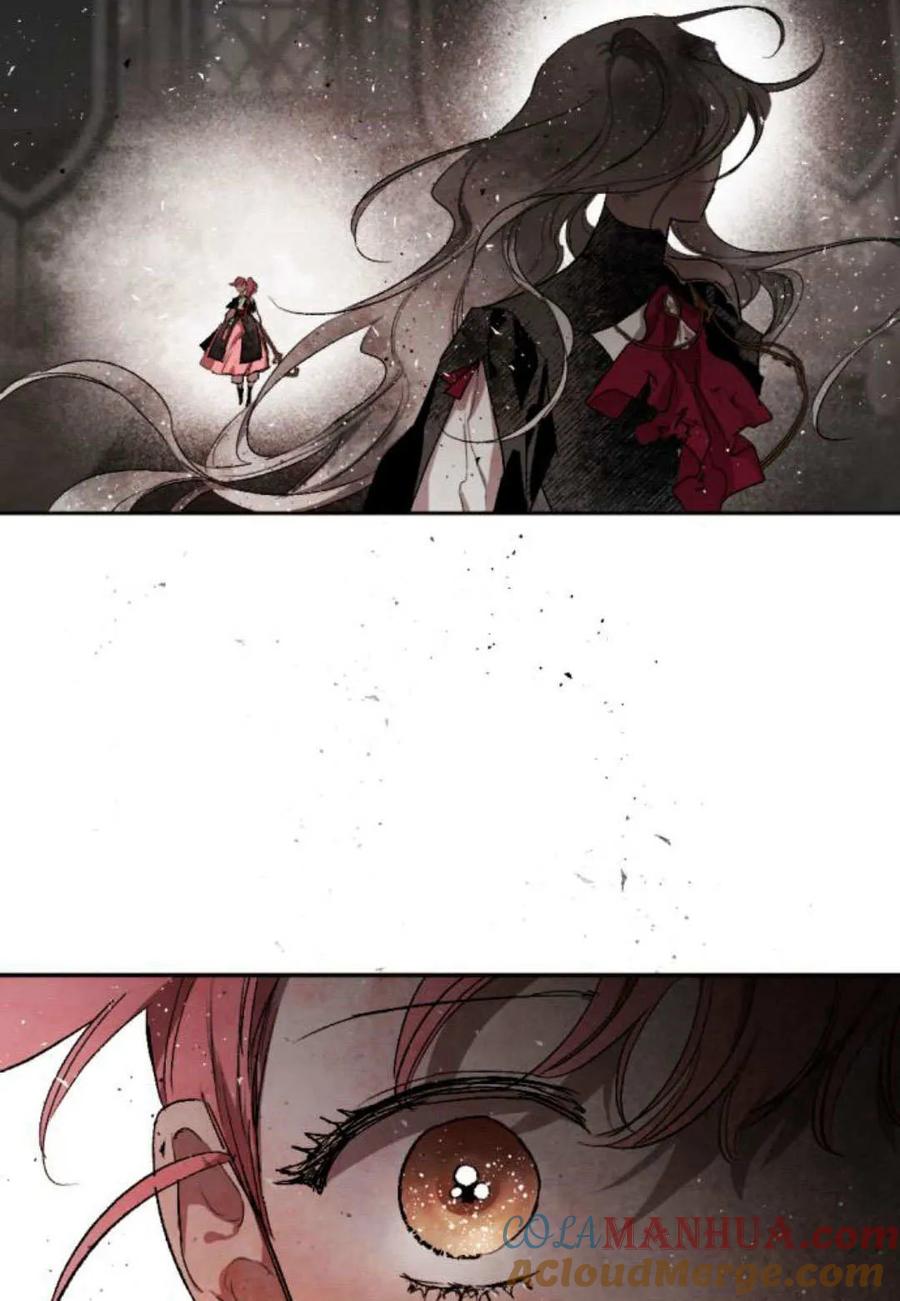 魔王的告白 - 第60话 - 第125张图