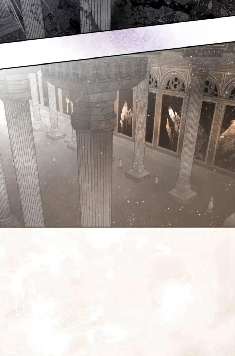 魔王的告白 - 第60话 - 第16张图