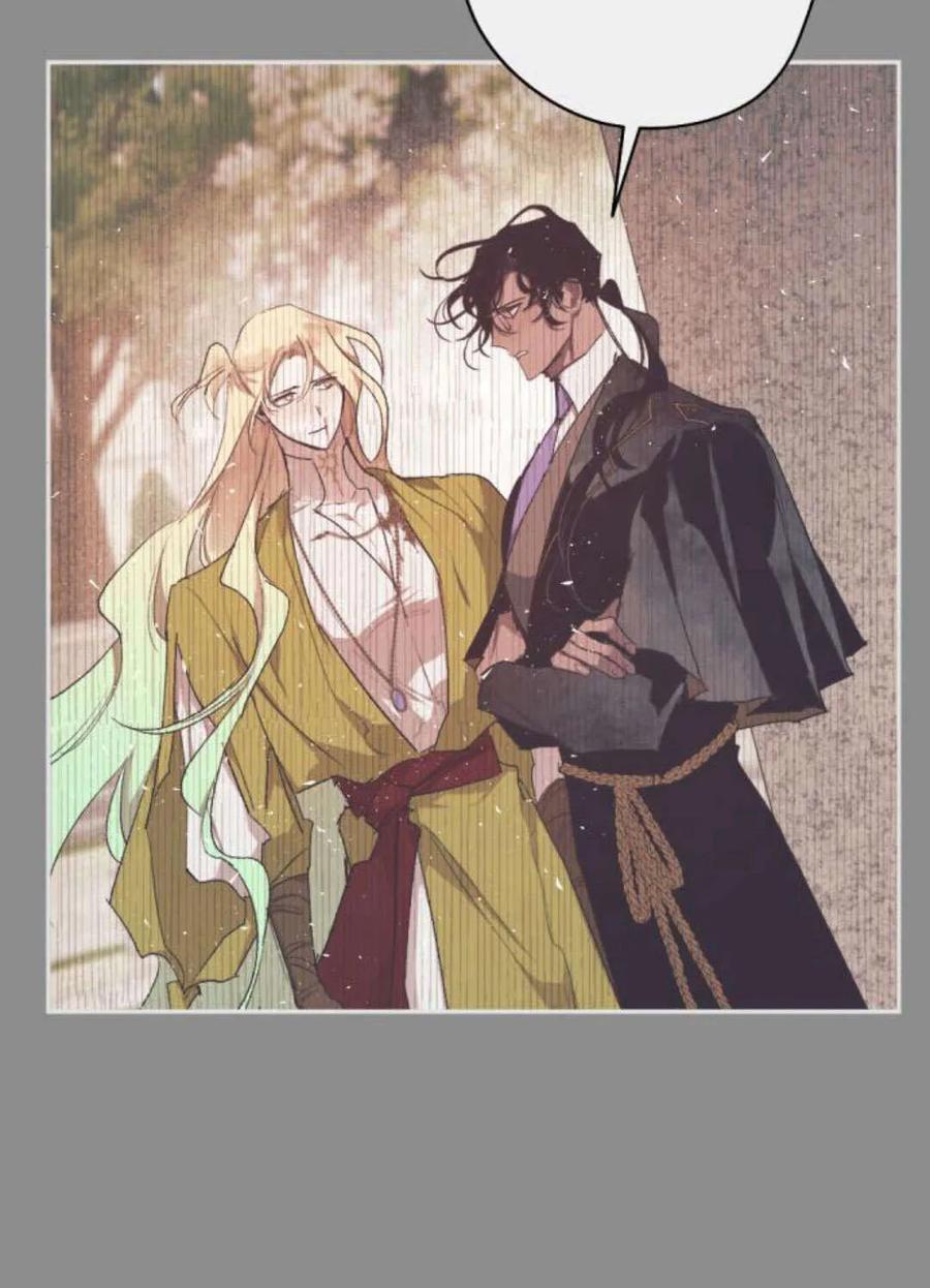 魔王的告白 - 第61话 - 第84张图