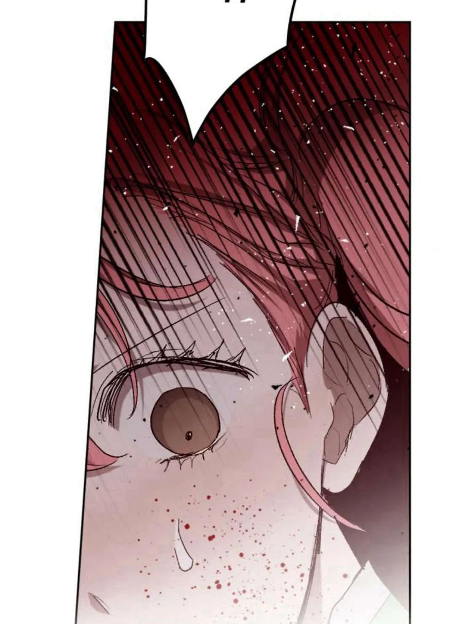 魔王的告白 - 第61话 - 第46张图